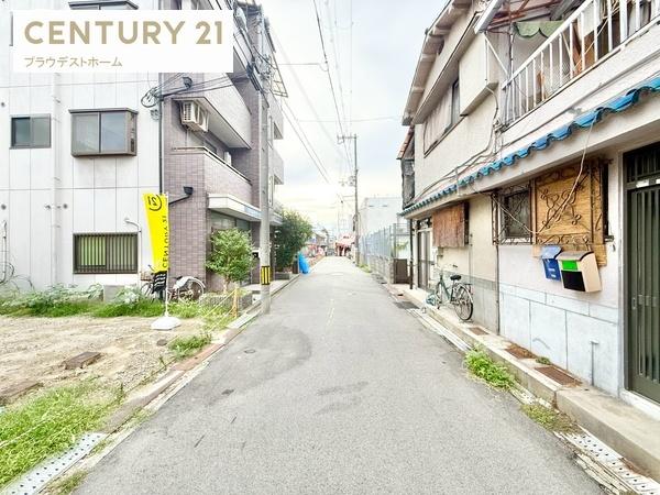 寝屋川市萱島東２丁目の土地