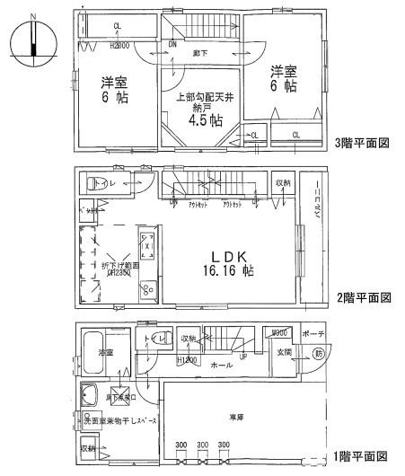大阪市東住吉区公園南矢田４丁目の新築一戸建