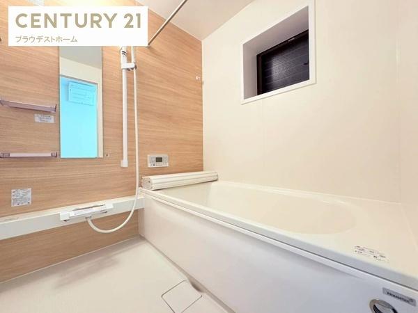 大阪市淀川区野中南１丁目の中古一戸建て