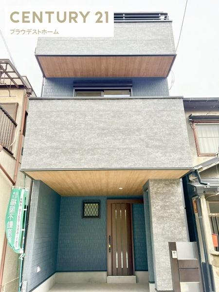 大阪市旭区生江１丁目の新築一戸建