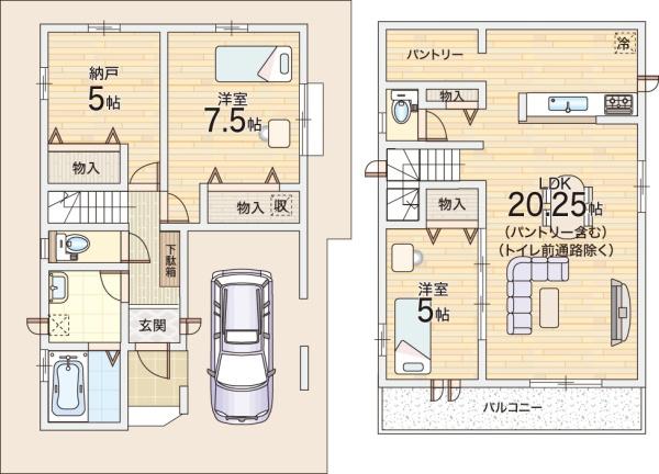 大阪市鶴見区中茶屋１丁目の新築一戸建
