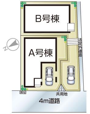 大阪市鶴見区中茶屋１丁目の新築一戸建