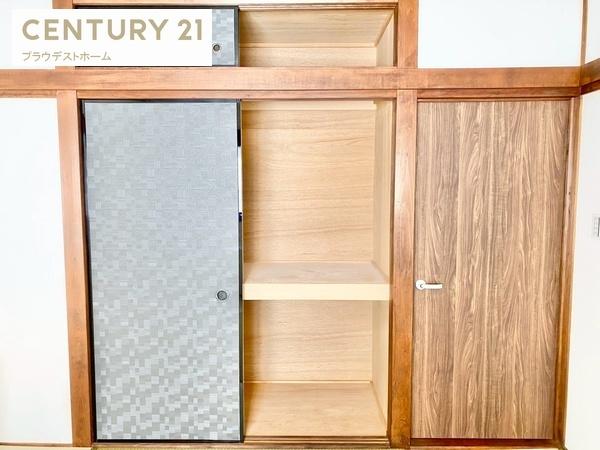 守口市八雲東町２丁目の中古一戸建て