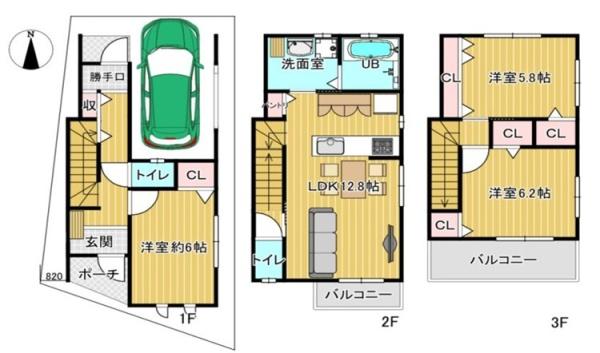 大阪市東淀川区西淡路４丁目の新築一戸建