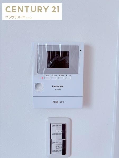 大阪市東淀川区西淡路４丁目の新築一戸建