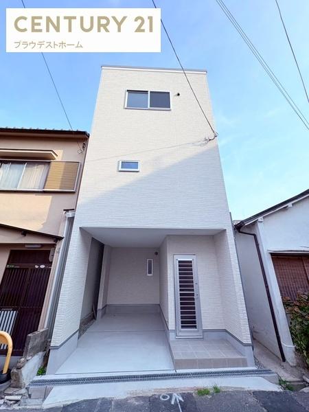 大阪市東淀川区西淡路４丁目の新築一戸建