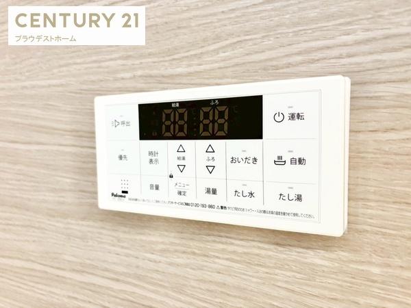 東大阪市豊浦町の新築一戸建