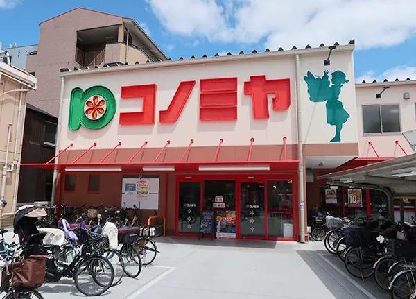 大阪市東成区東小橋３丁目の中古一戸建て(コノミヤ鶴橋駅前店)