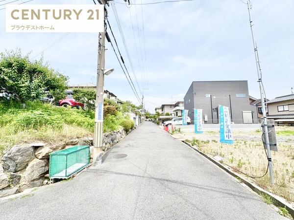 寝屋川市八幡台の土地