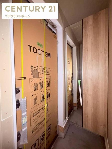 大阪市東淀川区北江口４丁目の新築一戸建