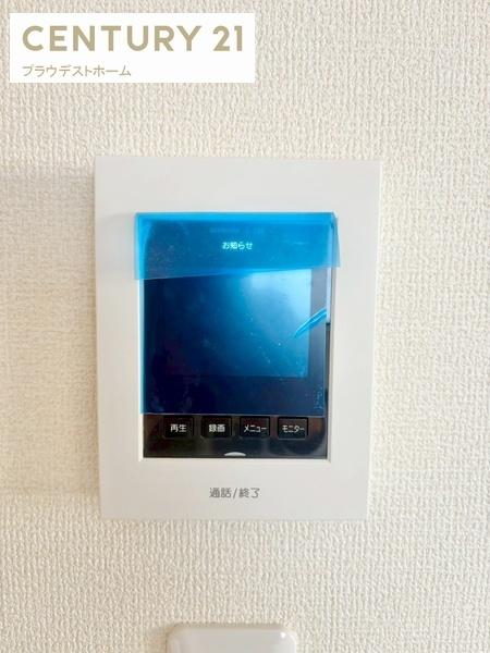 大阪市東淀川区大桐１丁目の新築一戸建