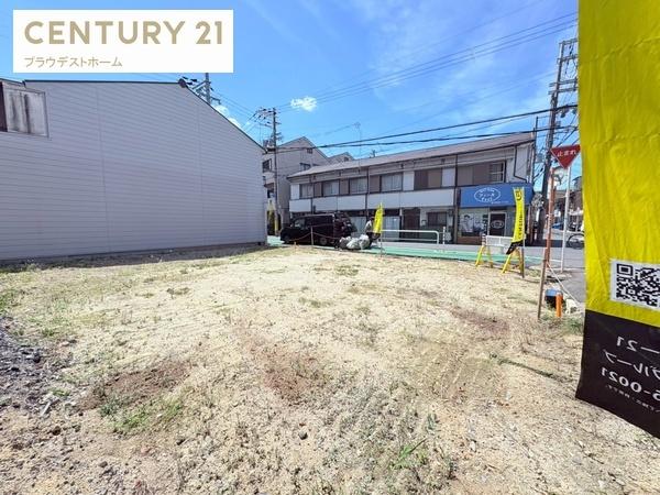 守口市南寺方南通１丁目の売土地