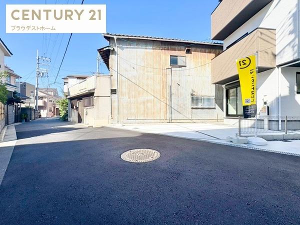 東大阪市菱屋西５丁目の新築一戸建