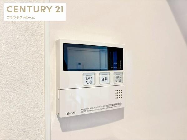 寝屋川市境橋町の新築一戸建