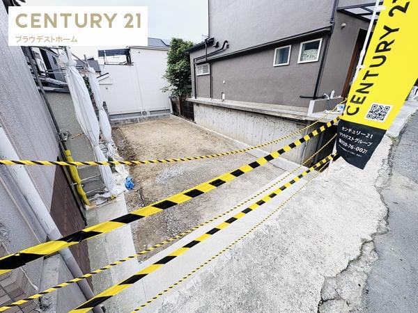 大阪市旭区太子橋１丁目の売土地
