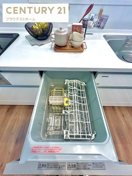 寝屋川市池田北町の中古一戸建て