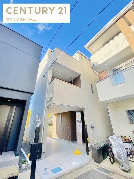 四條畷市南野１丁目の中古一戸建