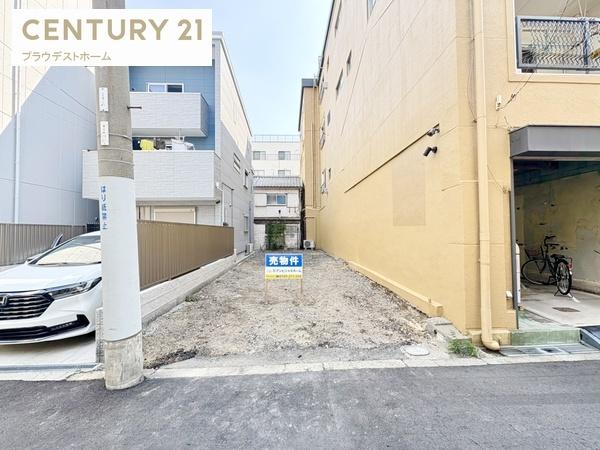 大阪市城東区今福東２丁目の売土地