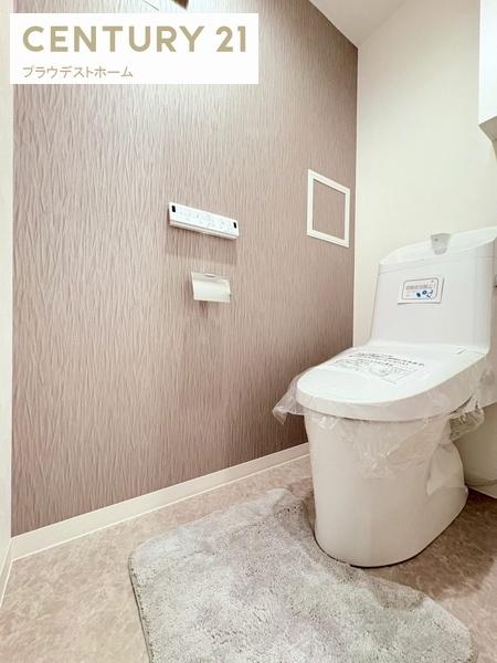 BELISTA都島毛馬橋