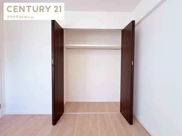 BELISTA都島毛馬橋