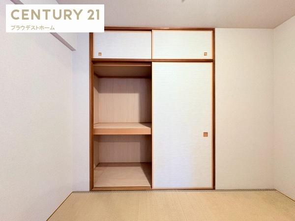 BELISTA都島毛馬橋