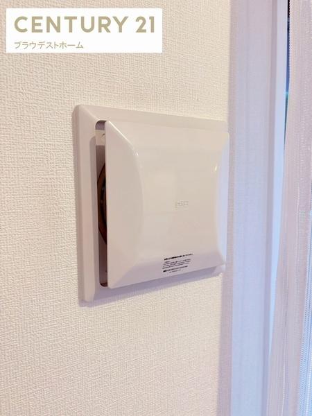 BELISTA都島毛馬橋