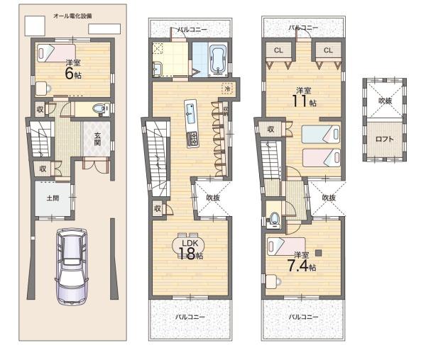 東大阪市森河内西１丁目の中古一戸建