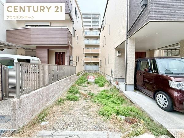 大阪市都島区高倉町３丁目の土地