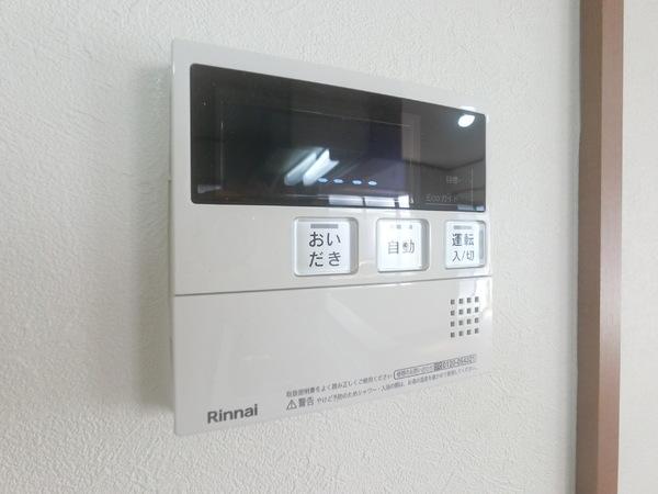 藤井寺市藤ケ丘３丁目の中古一戸建て