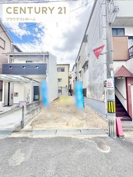 寝屋川市黒原旭町の売土地