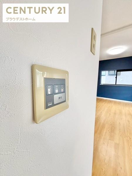 寝屋川市高柳２丁目の中古一戸建て