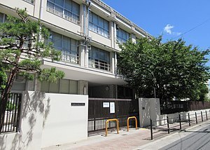 ロイヤルアークグランデールタワー(大阪市立榎本小学校)