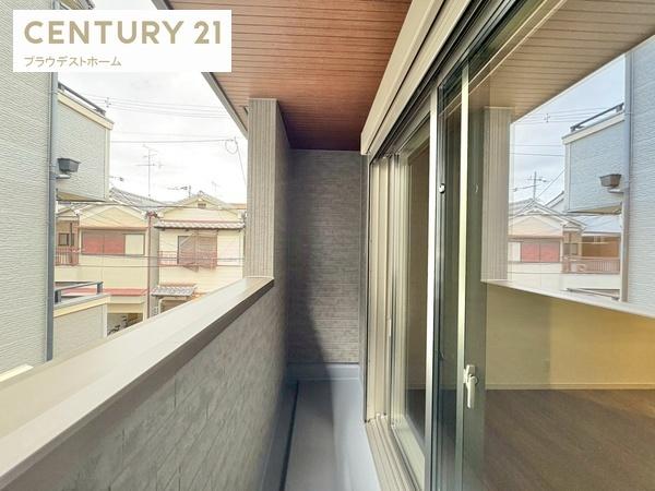 寝屋川市萱島東１丁目の新築一戸建