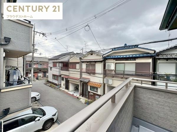 寝屋川市萱島東１丁目の新築一戸建