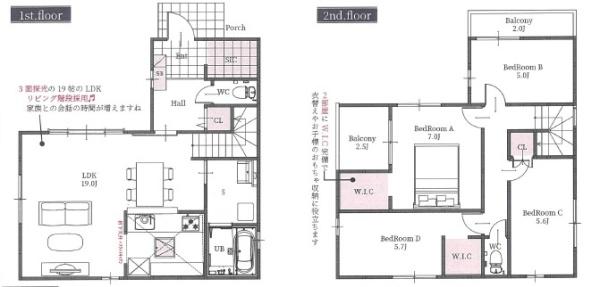 豊中市利倉2丁目の新築一戸建(間取り)