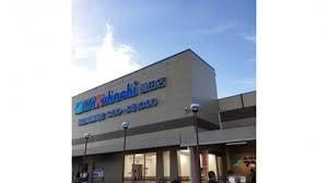 豊中市利倉2丁目の新築一戸建(スーパーマルハチ園田店)