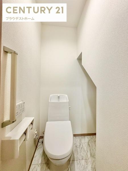 東大阪市大蓮東2丁目の新築一戸建(トイレ)