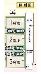 東大阪市大蓮東2丁目の新築一戸建(区画図)