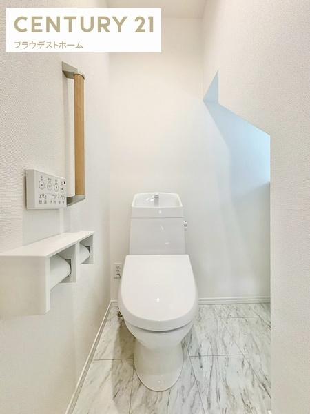 東大阪市大蓮東2丁目の新築一戸建(トイレ)