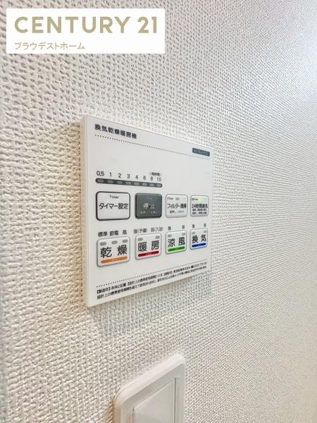 東大阪市大蓮東2丁目の新築一戸建(その他)