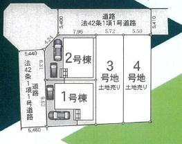 大阪市生野区田島３丁目の新築一戸建