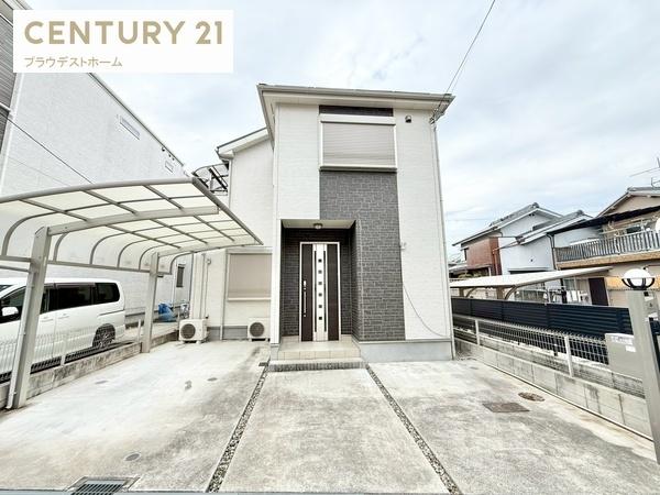 大阪市鶴見区横堤２丁目の中古一戸建