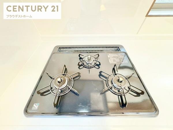 東大阪市御厨東１丁目の中古一戸建て