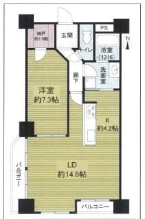 ロイヤルコーポ大手門