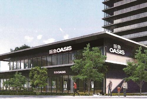 ローレルタワーサンクタス梅田(阪急オアシス大淀南店)