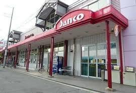 大阪市平野区瓜破西１丁目の新築一戸建(スーパーサンコー瓜破店)