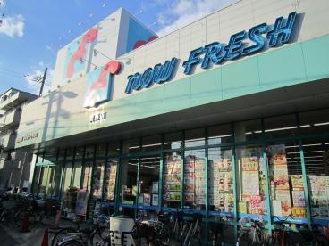 大阪市生野区巽南１丁目の新築一戸建(万代巽西店)