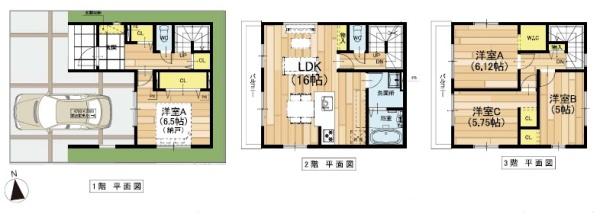 寝屋川市池田西町の新築一戸建