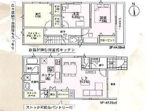 大阪市住之江区北島3丁目の新築一戸建