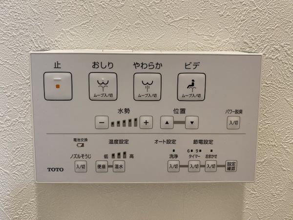 東大阪市楠根３丁目の中古一戸建て
